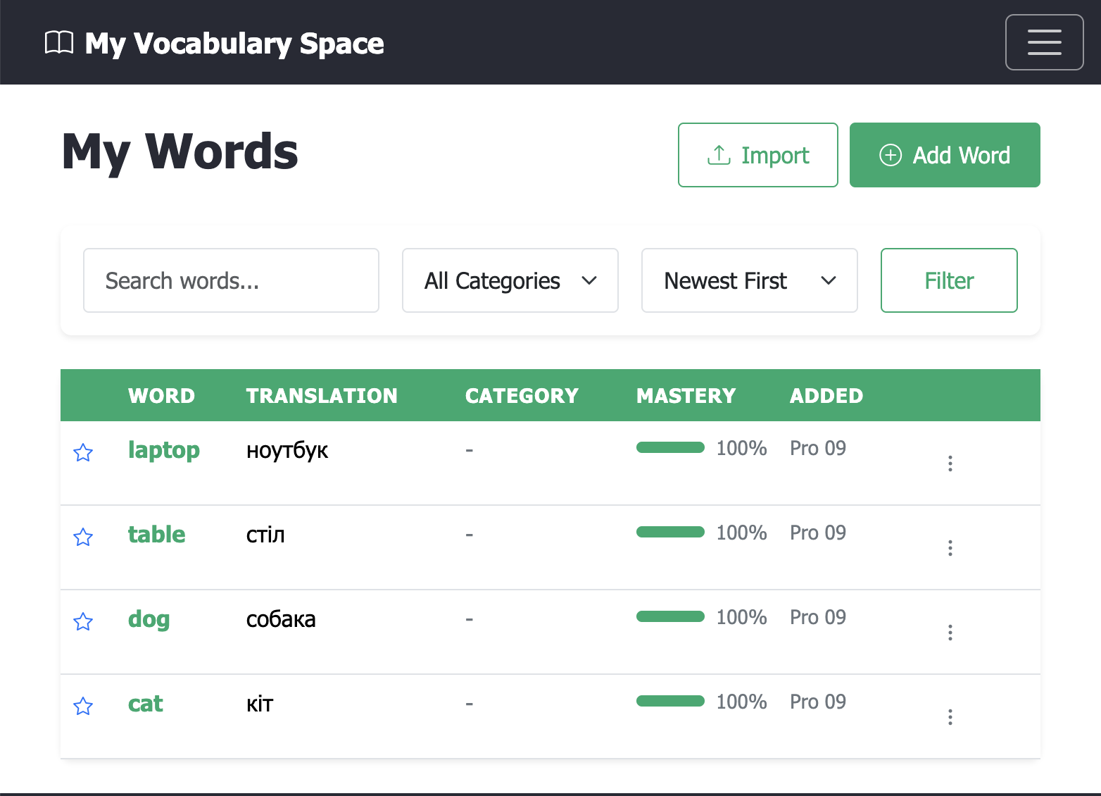 MyVocabularySpace platform preview